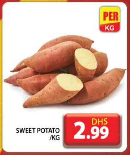 Sweet Potato available at Grand Hyper Market in UAE - Dubai