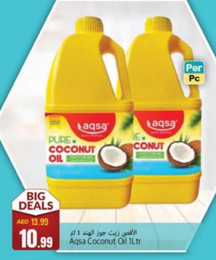 Coconut Oil available at PASONS GROUP in UAE - Fujairah