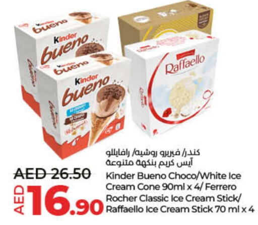 available at Lulu Hypermarket in UAE - Umm al Quwain