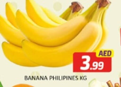 Banana available at Al Madina  in UAE - Dubai