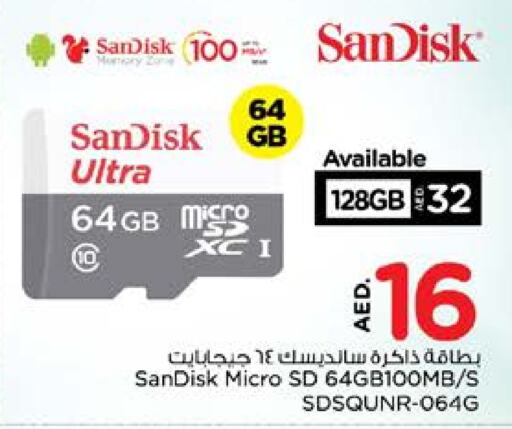 SANDISK Flash Drive available at Nesto Hypermarket in UAE - Dubai