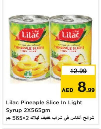 LILAC available at Nesto Hypermarket in UAE - Fujairah