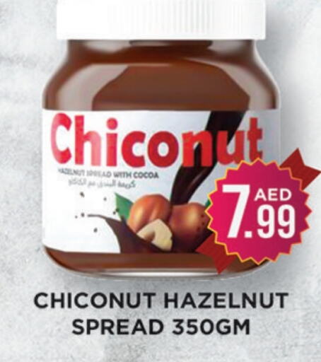 Chocolate Spread available at Ainas Al madina hypermarket in UAE - Sharjah / Ajman