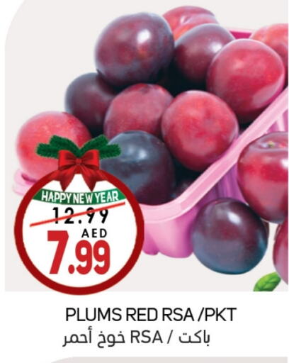 Plums available at سوق المبارك هايبرماركت in الإمارات العربية المتحدة , الامارات - الشارقة / عجمان