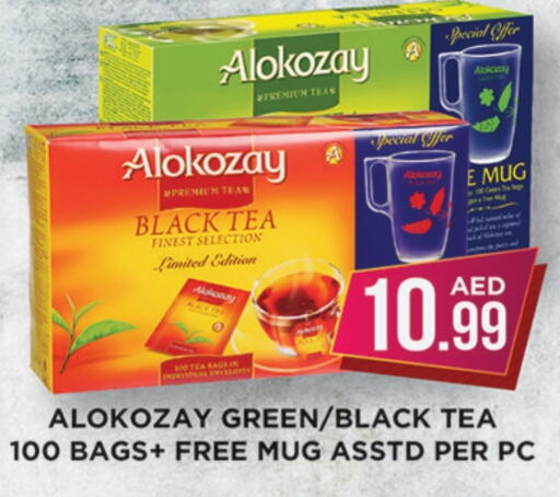 ALOKOZAY Tea Bags available at Ainas Al madina hypermarket in UAE - Sharjah / Ajman