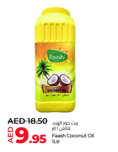 Coconut available at Lulu Hypermarket in UAE - Abu Dhabi