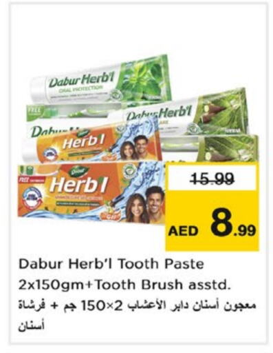 DABUR Toothpaste available at Nesto Hypermarket in UAE - Fujairah