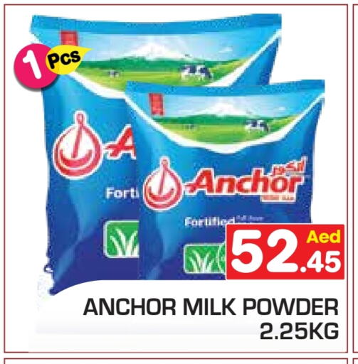 ANCHOR Milk Powder available at Baniyas Spike  in UAE - Abu Dhabi