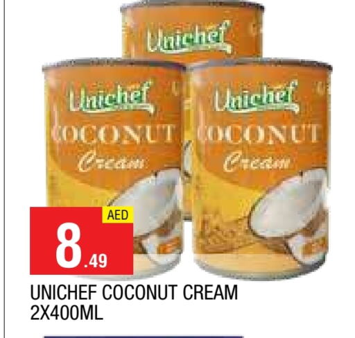 Coconut available at المدينة in الإمارات العربية المتحدة , الامارات - الشارقة / عجمان