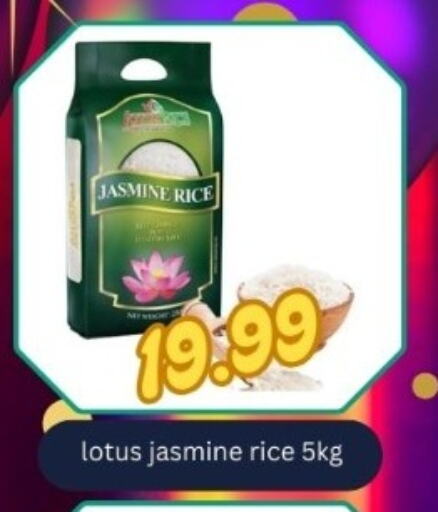 Jasmine Rice available at Carryone Hypermarket in UAE - Abu Dhabi