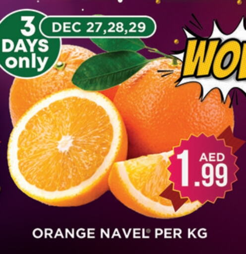 Orange available at Ainas Al madina hypermarket in UAE - Sharjah / Ajman