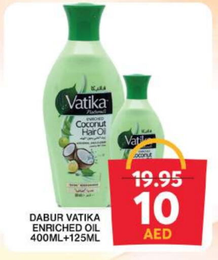 VATIKA Hair Oil available at Grand Hyper Market in UAE - Sharjah / Ajman