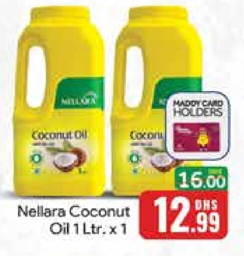 NELLARA Coconut Oil available at Mango Hypermarket LLC in UAE - Dubai