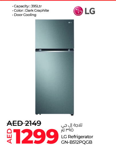 LG Refrigerator available at Lulu Hypermarket in UAE - Abu Dhabi