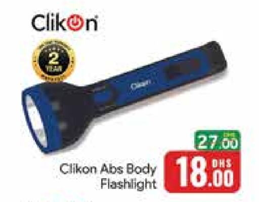 CLIKON available at Mango Hypermarket LLC in UAE - Dubai