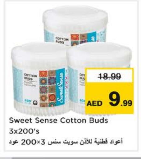 Cotton Buds & Rolls available at Nesto Hypermarket in UAE - Sharjah / Ajman