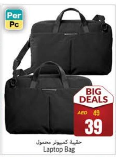 Laptop Bag available at PASONS GROUP in UAE - Fujairah