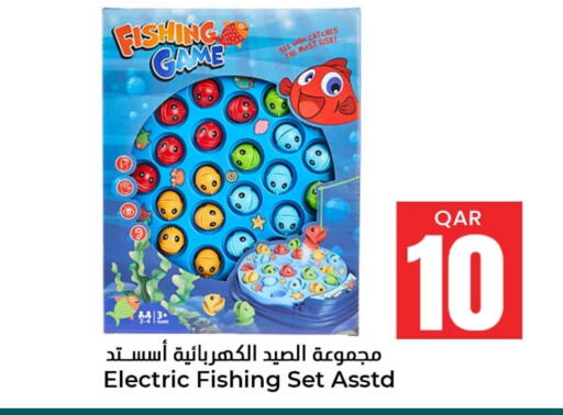 available at Dana Hypermarket in Qatar - Al Daayen