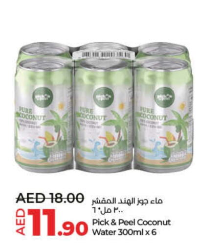 Coconut available at Lulu Hypermarket in UAE - Dubai