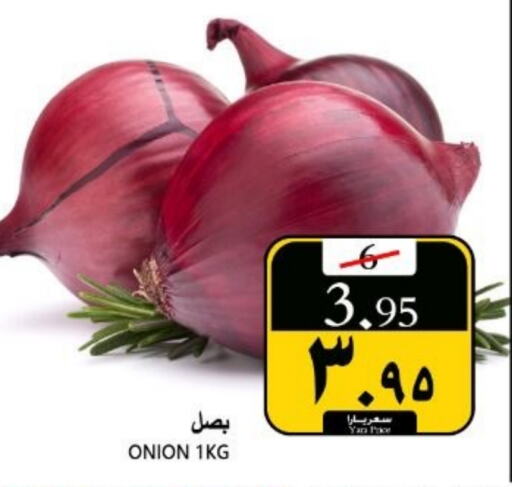 Onion available at هايبر ماركت يارا in مملكة العربية السعودية, السعودية, سعودية - القنفذة