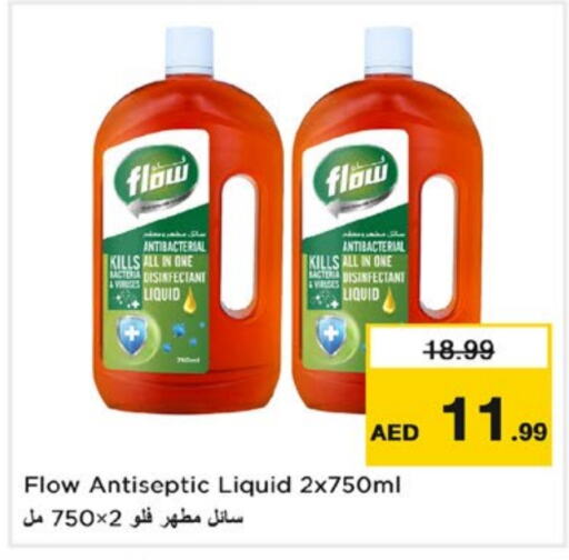 FLOW Disinfectant available at Nesto Hypermarket in UAE - Fujairah