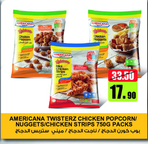 AMERICANA Chicken Strips available at Lulu Hypermarket in UAE - Al Ain