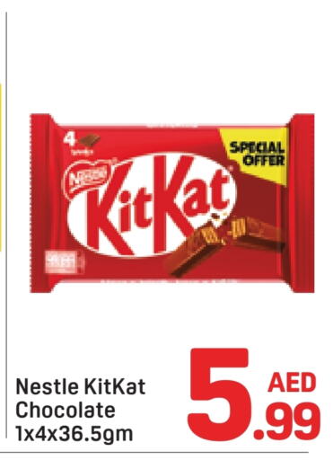 KITKAT available at Day to Day Department Store in UAE - Dubai