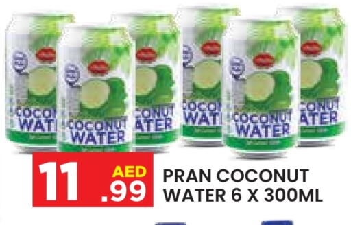 Coconut available at سنابل بني ياس in الإمارات العربية المتحدة , الامارات - أبو ظبي