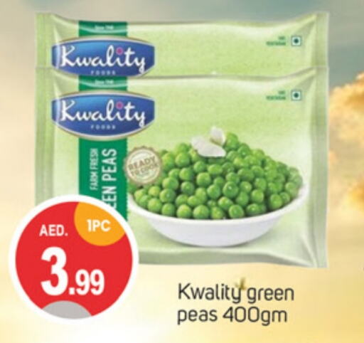 Peas available at سوق طلال in الإمارات العربية المتحدة , الامارات - الشارقة / عجمان