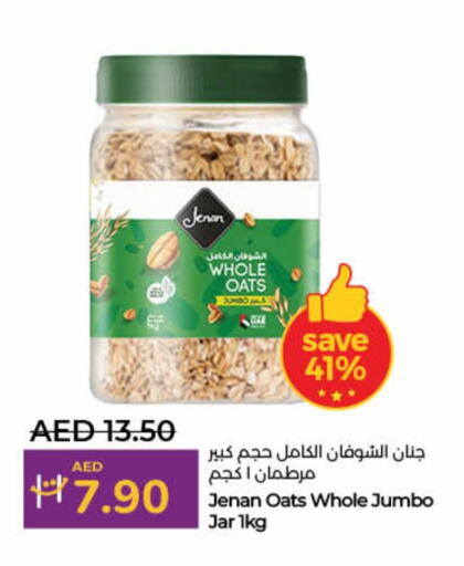 JENAN Oats available at Lulu Hypermarket in UAE - Umm al Quwain