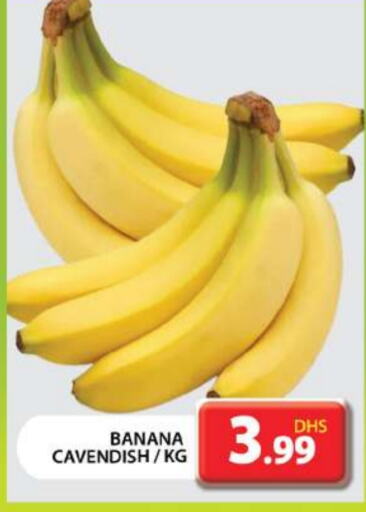 Banana available at Grand Hyper Market in UAE - Dubai