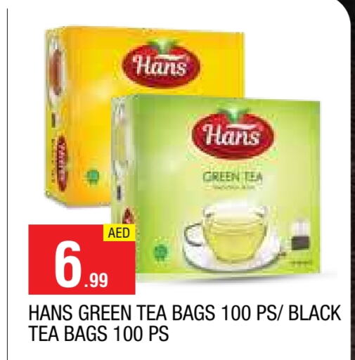 Tea Bags available at AL MADINA in UAE - Sharjah / Ajman