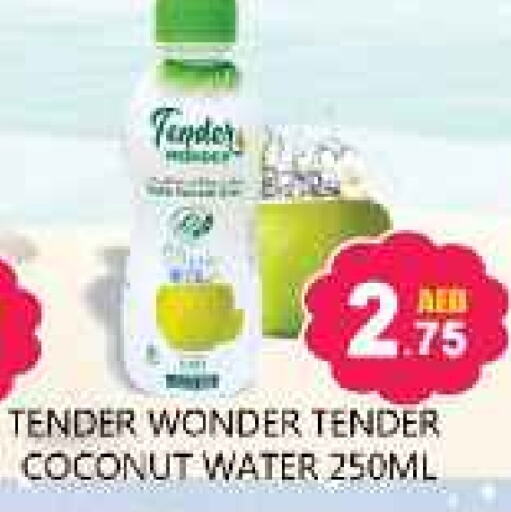 Coconut available at Souk Al Mubarak Hypermarket in UAE - Sharjah / Ajman