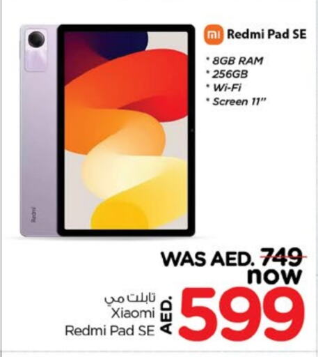 REDMI available at Nesto Hypermarket in UAE - Fujairah