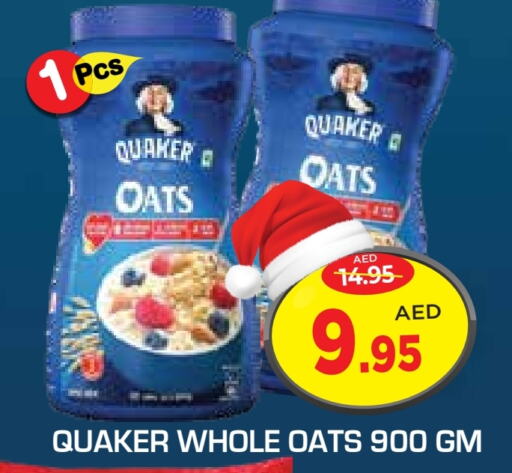 QUAKER Oats available at Baniyas Spike  in UAE - Umm al Quwain