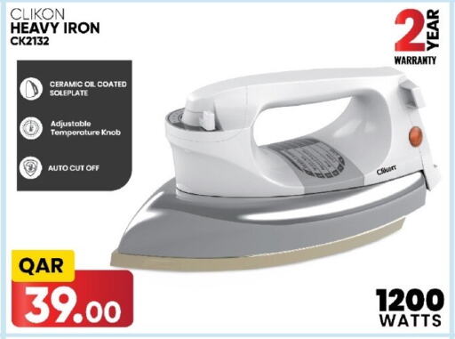 CLIKON Ironbox available at Paris Hypermarket in Qatar - Doha