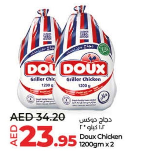 DOUX Frozen Whole Chicken available at Lulu Hypermarket in UAE - Umm al Quwain