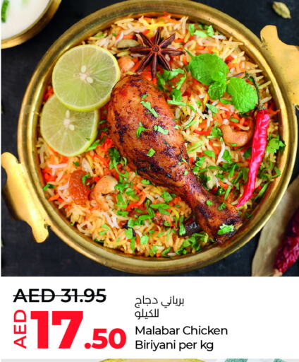 available at Lulu Hypermarket in UAE - Abu Dhabi