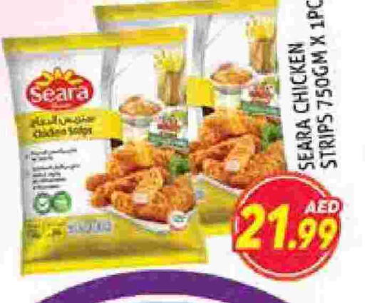 SEARA Chicken Strips available at Palm Centre LLC in UAE - Sharjah / Ajman