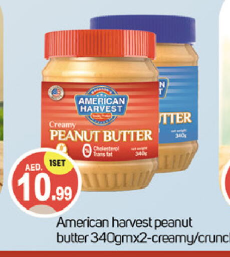 AMERICAN HARVEST Peanut Butter available at TALAL MARKET in UAE - Dubai