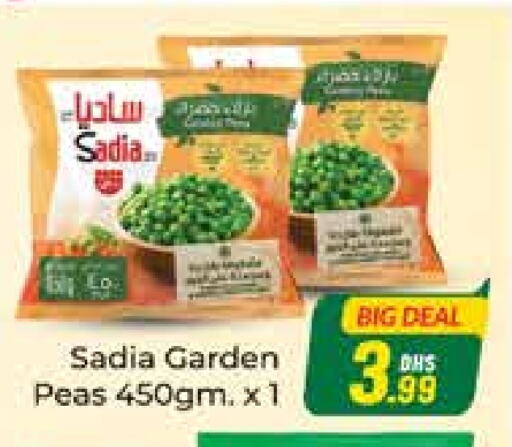 SADIA available at Azhar Al Madina Hypermarket in UAE - Abu Dhabi