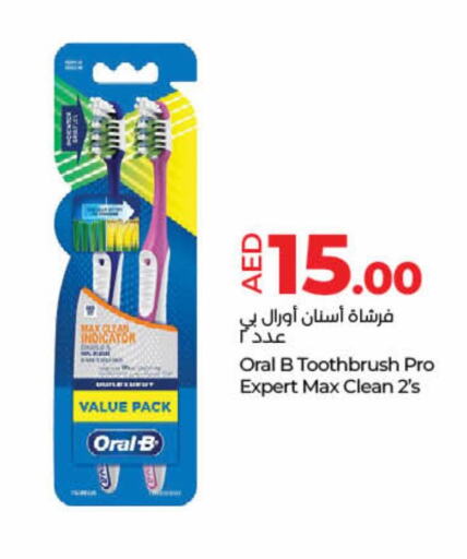 ORAL-B Toothbrush available at Lulu Hypermarket in UAE - Fujairah