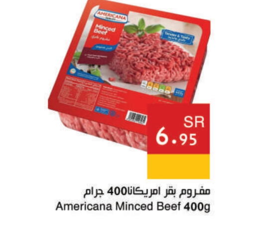 AMERICANA available at Hala Markets in KSA, Saudi Arabia, Saudi - Jeddah