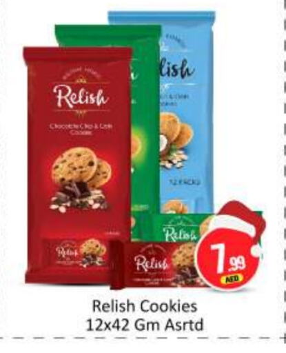 available at BIGmart in UAE - Abu Dhabi