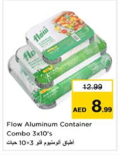 available at Nesto Hypermarket in UAE - Al Ain