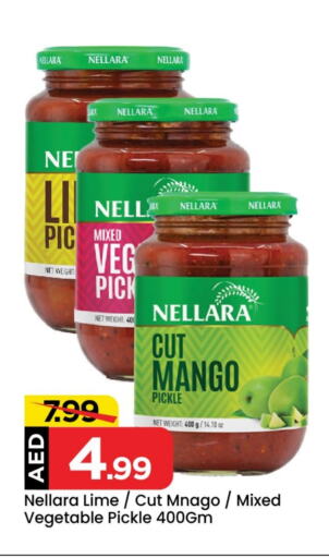 NELLARA Pickle available at Mark & Save in UAE - Abu Dhabi