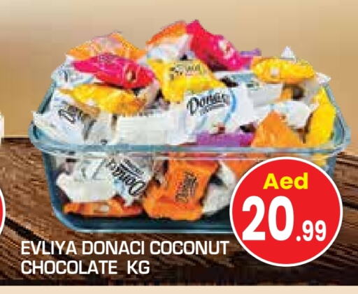 Coconut available at سنابل بني ياس in الإمارات العربية المتحدة , الامارات - الشارقة / عجمان