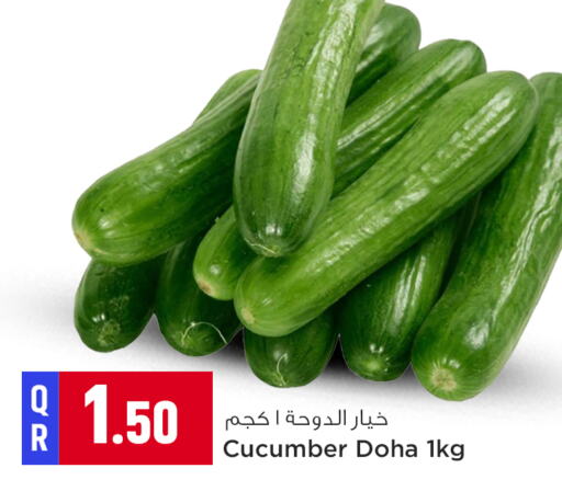 خيار from Qatar available at سفاري هايبر ماركت in قطر - الشحانية