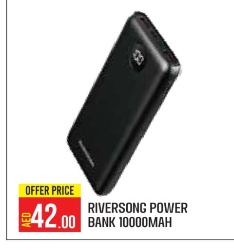 Powerbank available at Baniyas Spike  in UAE - Abu Dhabi