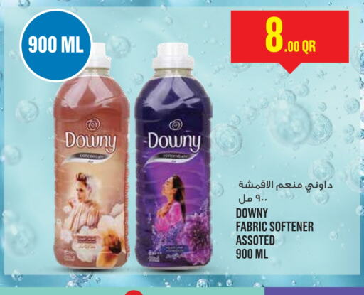 DOWNY Softener available at Monoprix in Qatar - Umm Salal